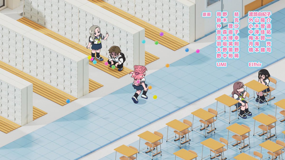 Koeda Animation tweet media