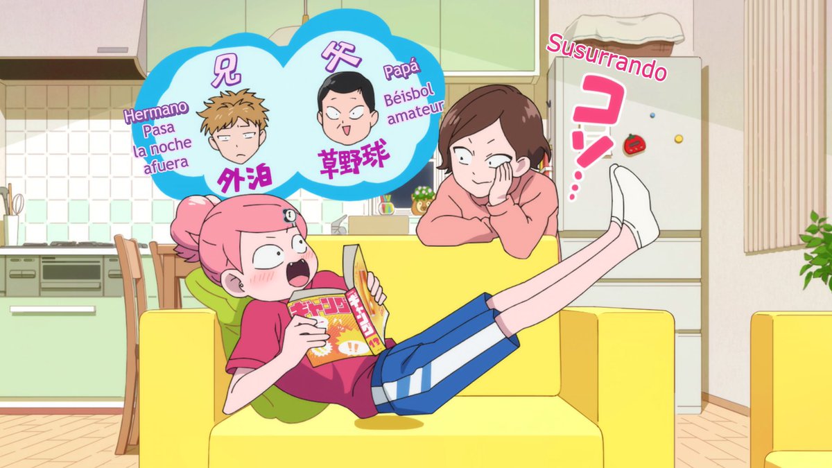 Koeda Animation tweet media