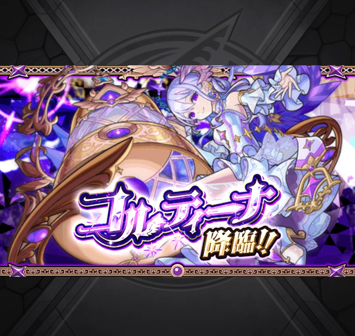 あずたた tweet media