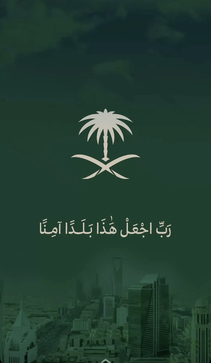 SaadAjlan3's tweet photo. https://t.co/MAmwK7k1Dk