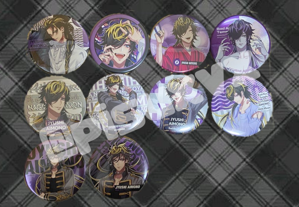 譲渡 交換】ヒプノシスマイク ヒプマイ ヒプムビ リバイバル 缶バッジ