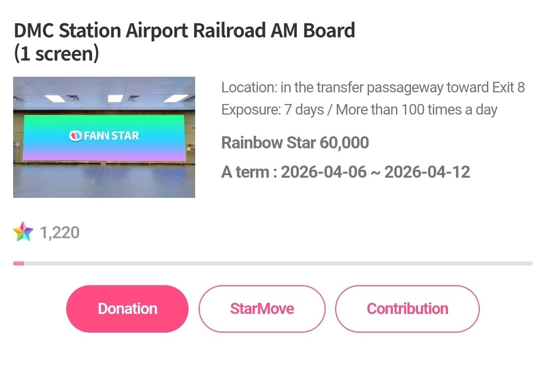 💙 | FAN N STAR : Global Ad Project - MINGYU 🐶

CARATs and Gyuldaengies! 💎🐶
If you have rainbow stars, please donate them here for Mingyu! 🙏🏻
Reminder: Drop only 200 rainbow stars per day to maximize the 4+ GPoints and help level up your account! 

📅 Funding period: until