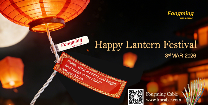 FongmingCable's tweet photo. Let the lanterns light up the night and carry our hopes to the moon. 🏮✨
Wishing you sweetness, warmth, and a year as bright as the full sky.
Happy Lantern Festival! 🌕#LanternFestival #ChineseNewYear #元宵节 #Tangyuan #FullMoon #CultureAndLove https://t.co/liB5btcgQg
