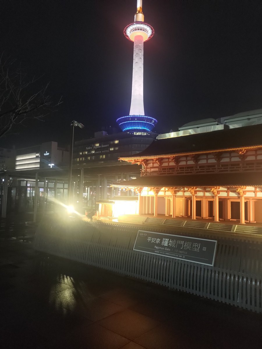 こ🐟️と🐎り⚾️の⚓️お🎾や🕊️つ tweet media