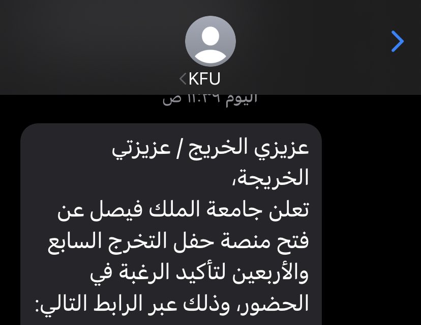 إلياس tweet media