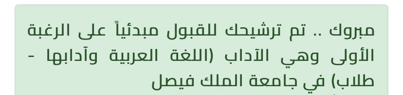 إلياس tweet media