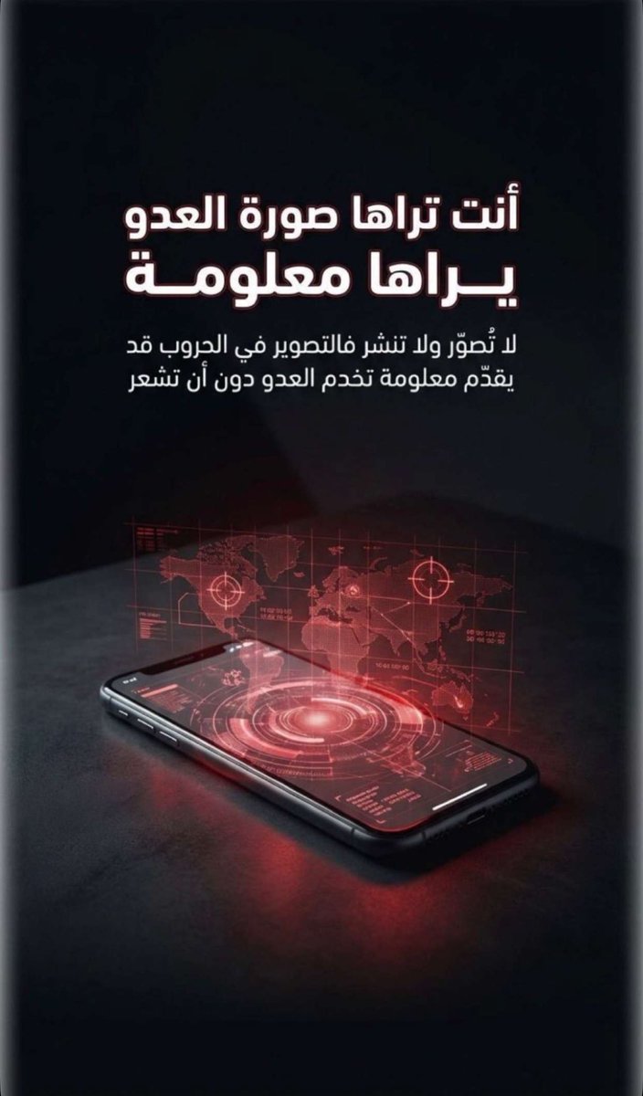 Abdulaziz. tweet media