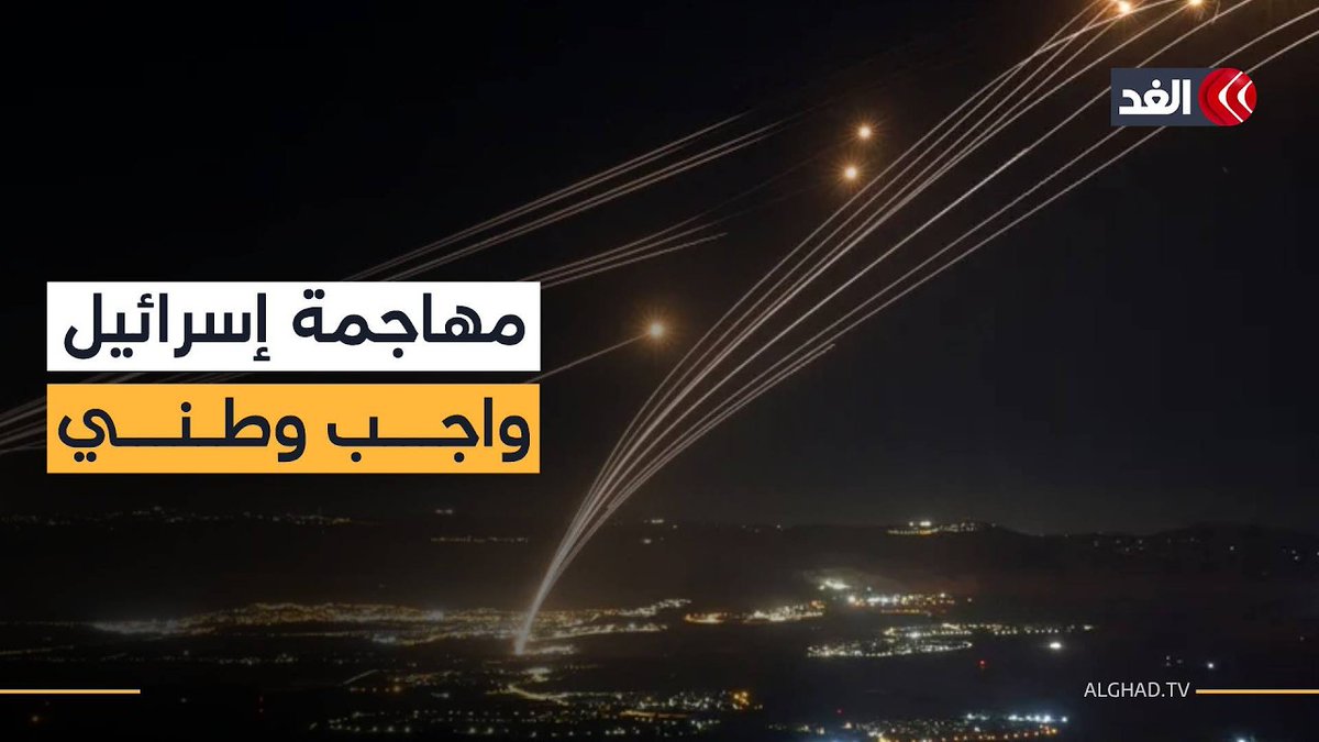 حزب الله يكسر الصمت الدبلوماسي ويهاجم ثكنة إسرائيلية 