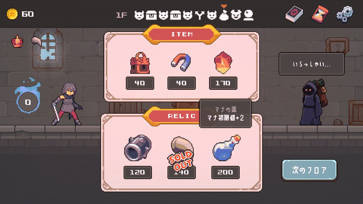 Graph PR tweet media