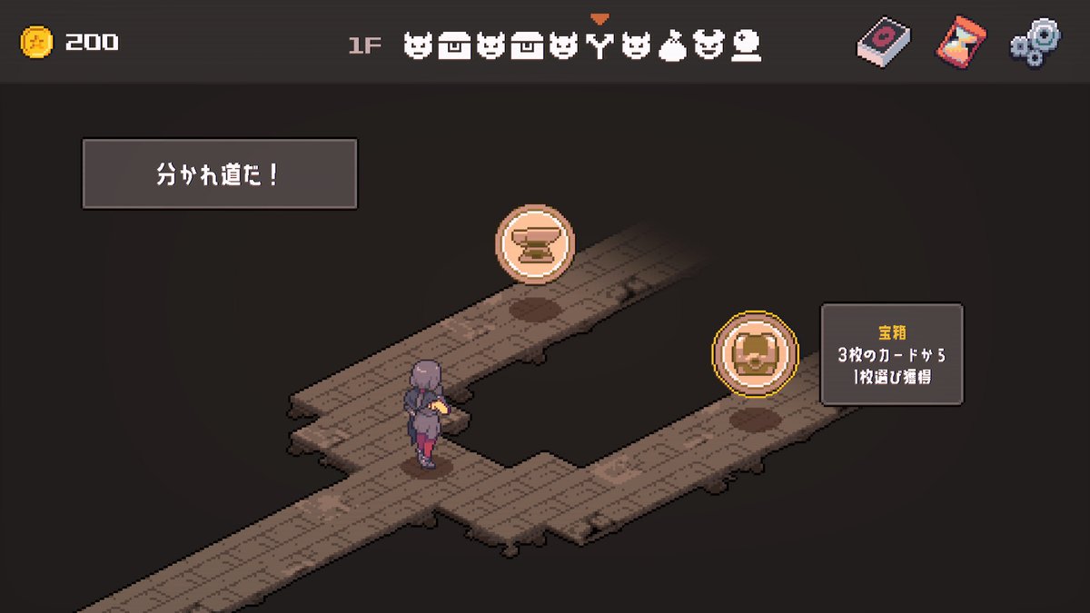 Graph PR tweet media