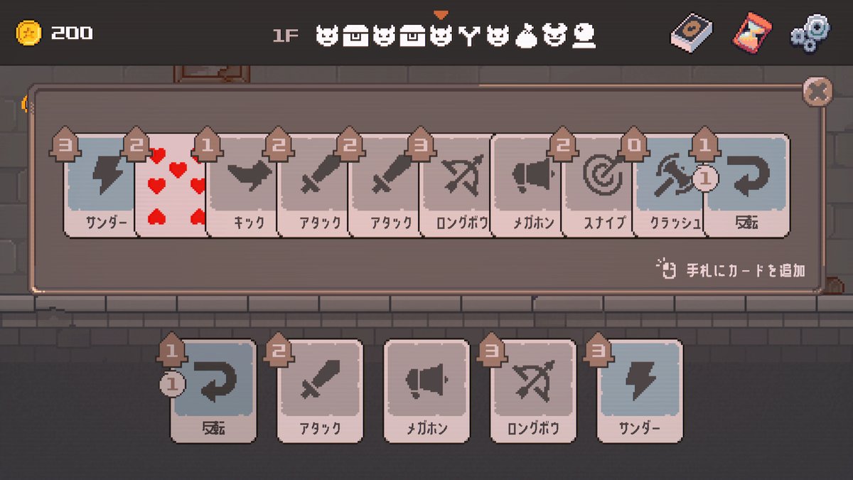 Graph PR tweet media