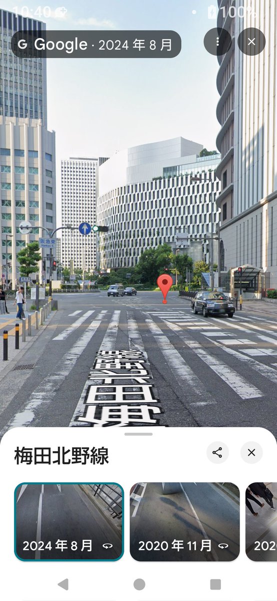 みちこ💿📻🎧🇮🇹← (@c6nufBJchMhDRpQ) on X