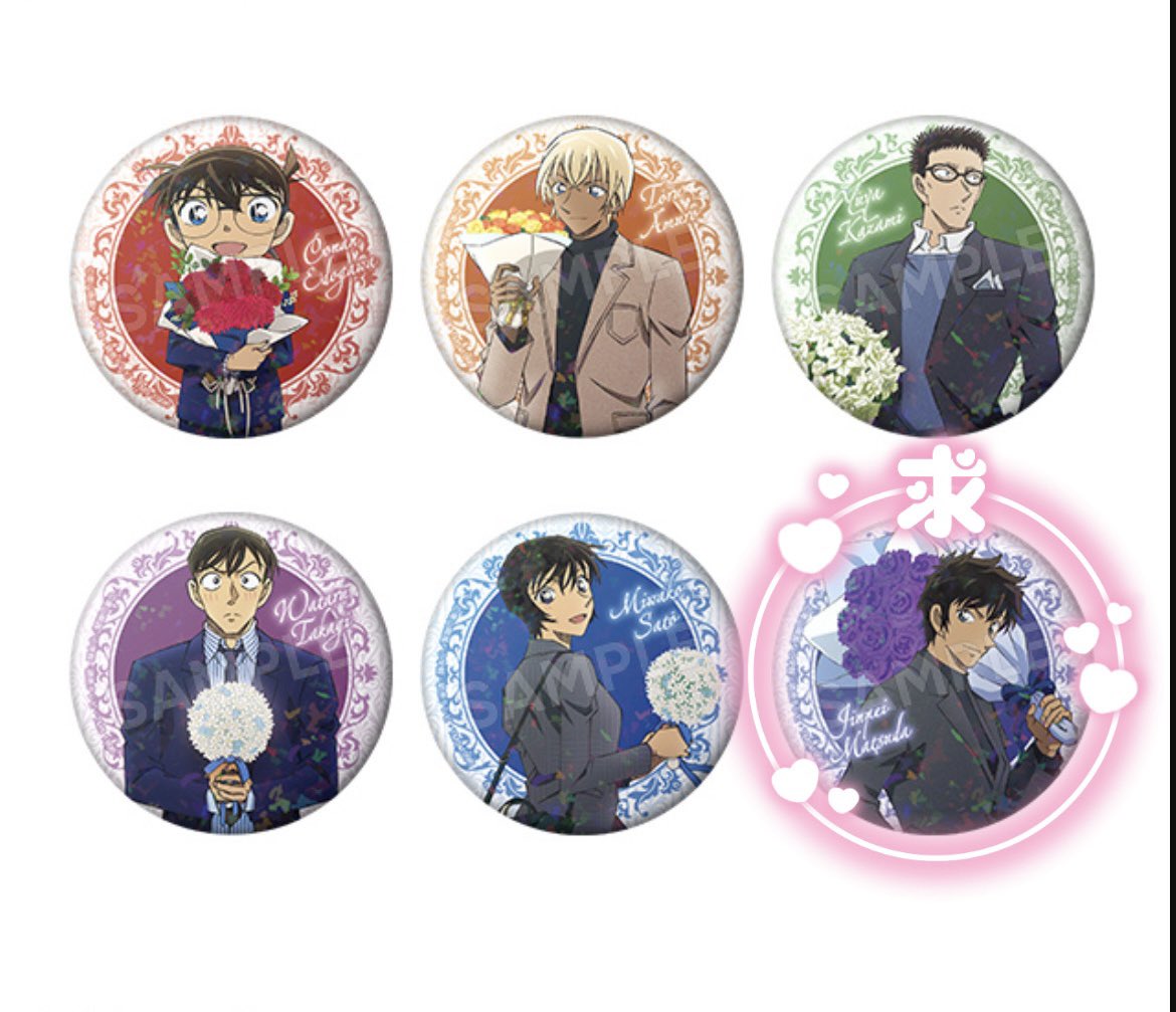 あおなみ tweet media