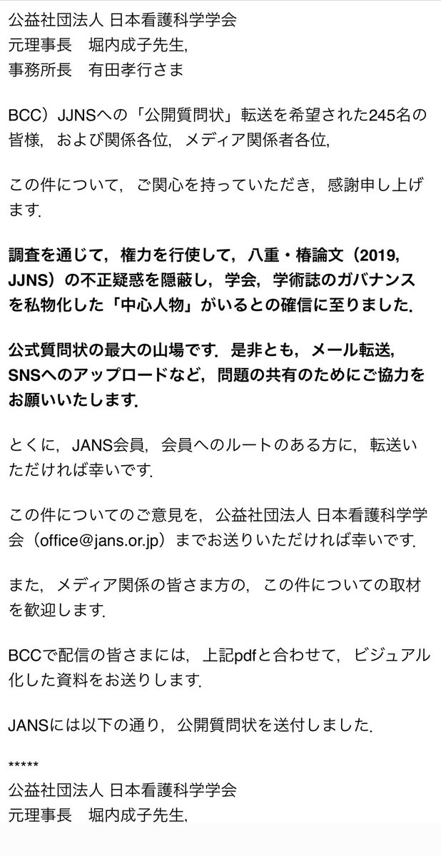 たぬきち tweet media