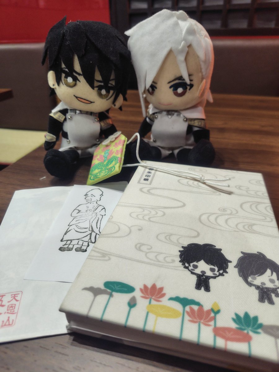 takeya_va's tweet photo. 2026年 午年 3月3日 ナヴァの日
12年に1度の特別な日に五百羅漢寺さんに足を運ぶことが出来た御縁に感謝

#ナヴァグラハ
#五百羅漢寺 https://t.co/td2eCDvXh5