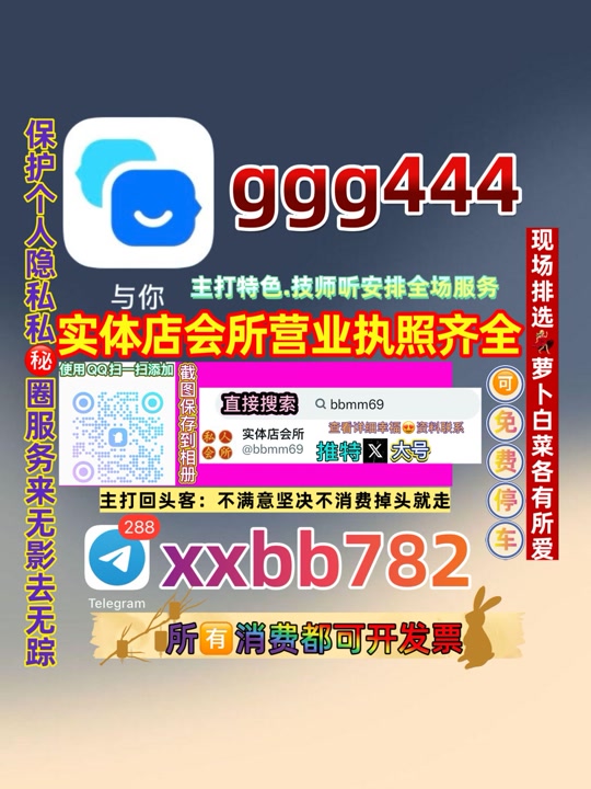 sujitroy05's tweet photo. 呼和浩特玉泉区🧉🧂 https://t.co/ackPW2h1J5