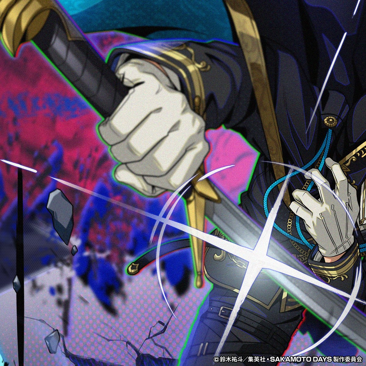 『SAKAMOTO DAYS デンジャラスパズル』(サカパズ) 公式 tweet media