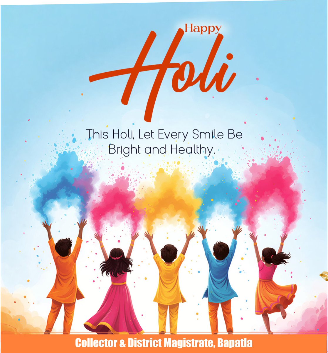 collector bapatla tweet media