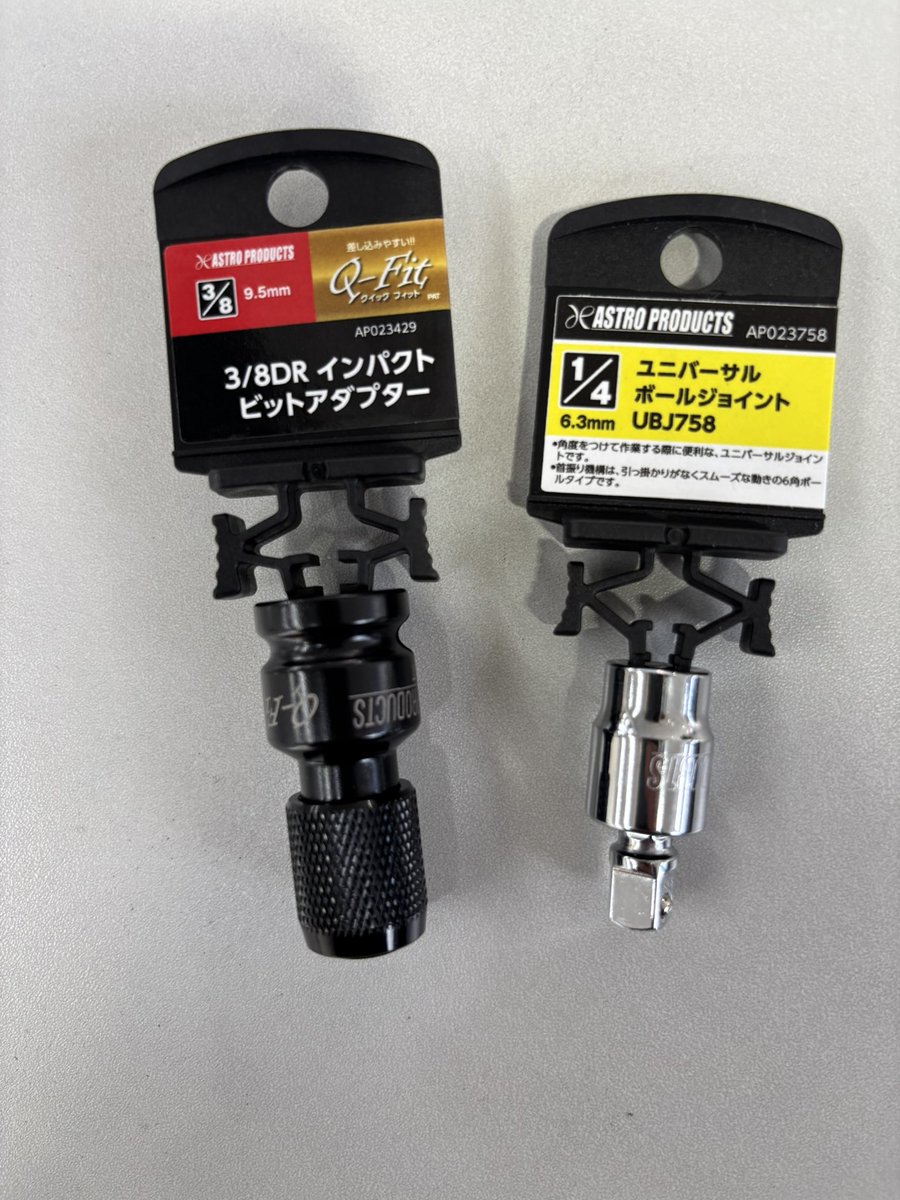 けいくん (@keikun7337) / Posts / X