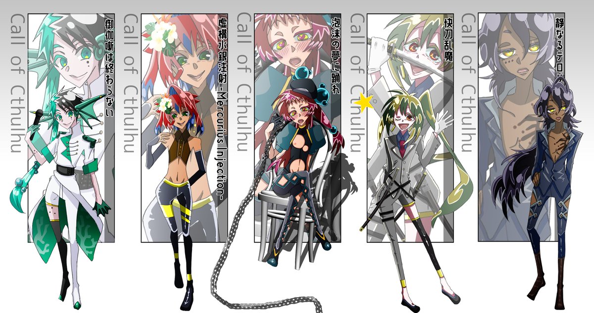 sinamaou2's tweet photo. #TRPG自己紹介シート

2022年4月からTRPG始めました

リットリンク（随時更新致します）→https://t.co/mSv1znkE5v

テンプレ各種お借り致しました https://t.co/i4PziJJHu2
https://t.co/lmy2EUAgV7 https://t.co/L5nW8mnCAA