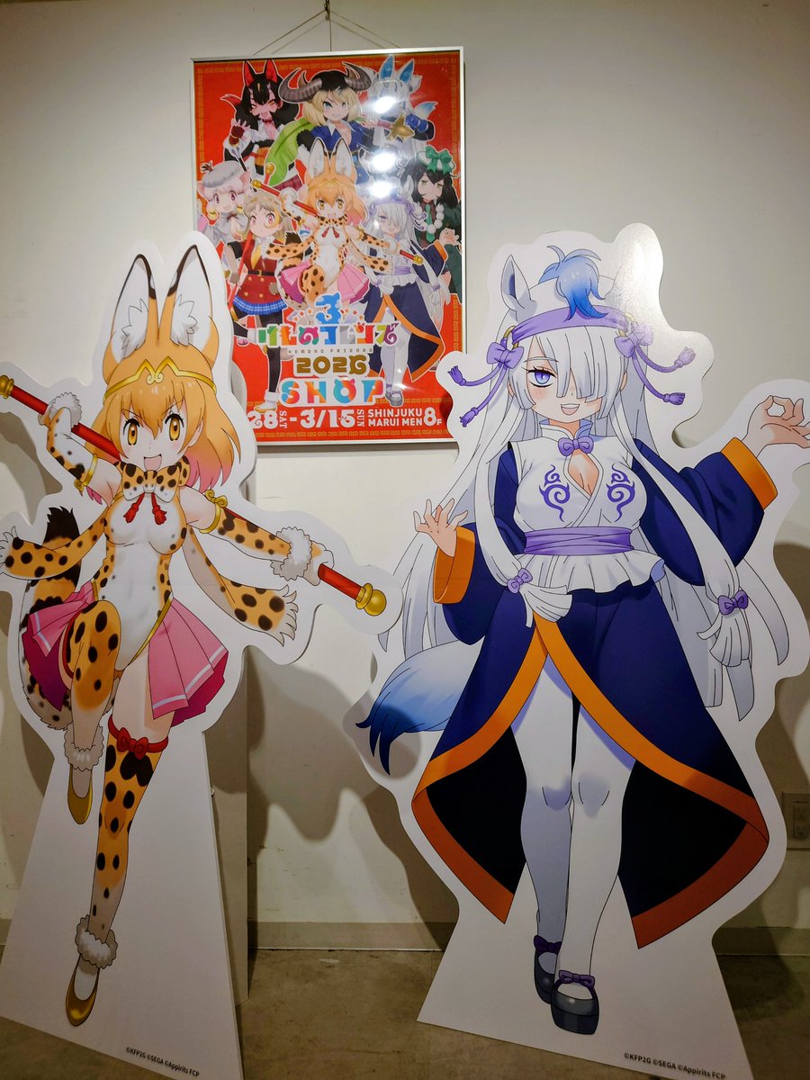 向山 (@mukouyama6) / Posts / X