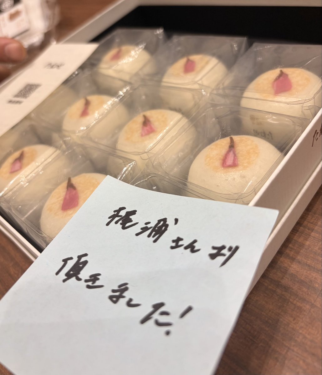 梶浦由記 Yuki Kajiura (@Fion0806) / Posts / X