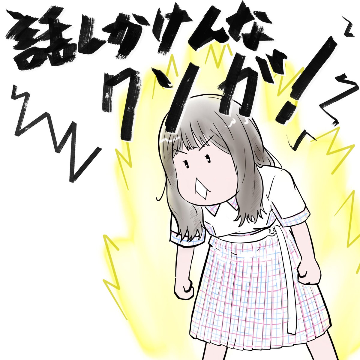 ko_hey_kamo's tweet photo. #河田陽菜祭り https://t.co/yHppE11ktP