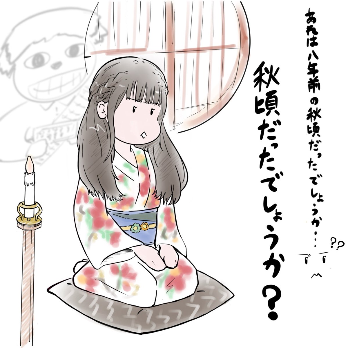 ko_hey_kamo's tweet photo. #河田陽菜祭り https://t.co/yHppE11ktP