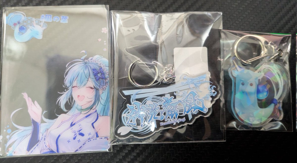 頼んでたグッズが届いた〜 勿体なくて開封できない