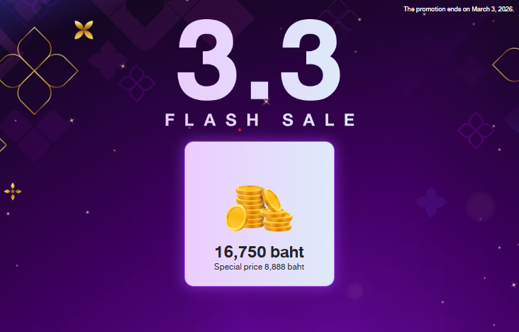 Reminder, Alkeys! The NineEntertain Awards is having a 3.3 Flash Sale until 11:59 PM BKK time. If you're a casual voter and have the resources, this is a great time to buy coins. You can also show extra support by contributing to our donation drive so we can make purchases during