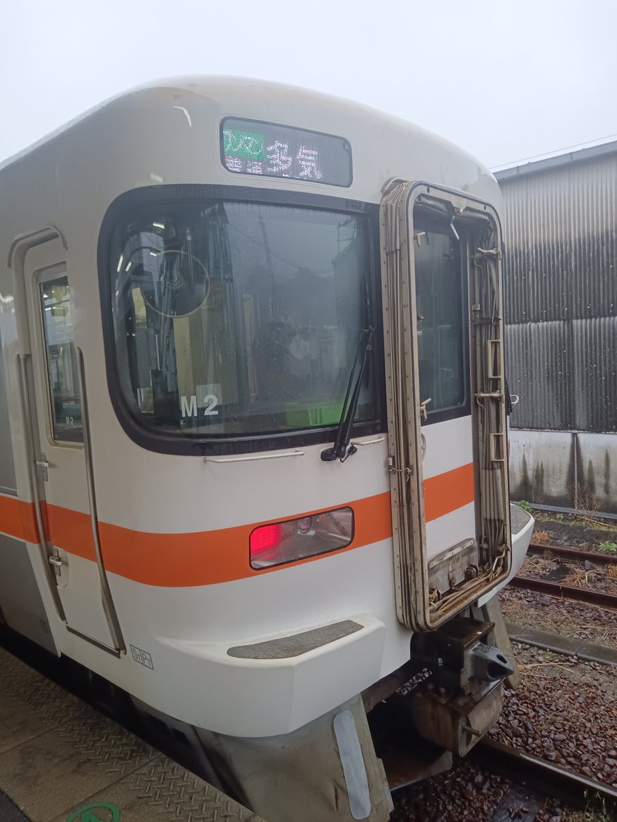 おかぴぃ (@okachan0306) / Posts / X