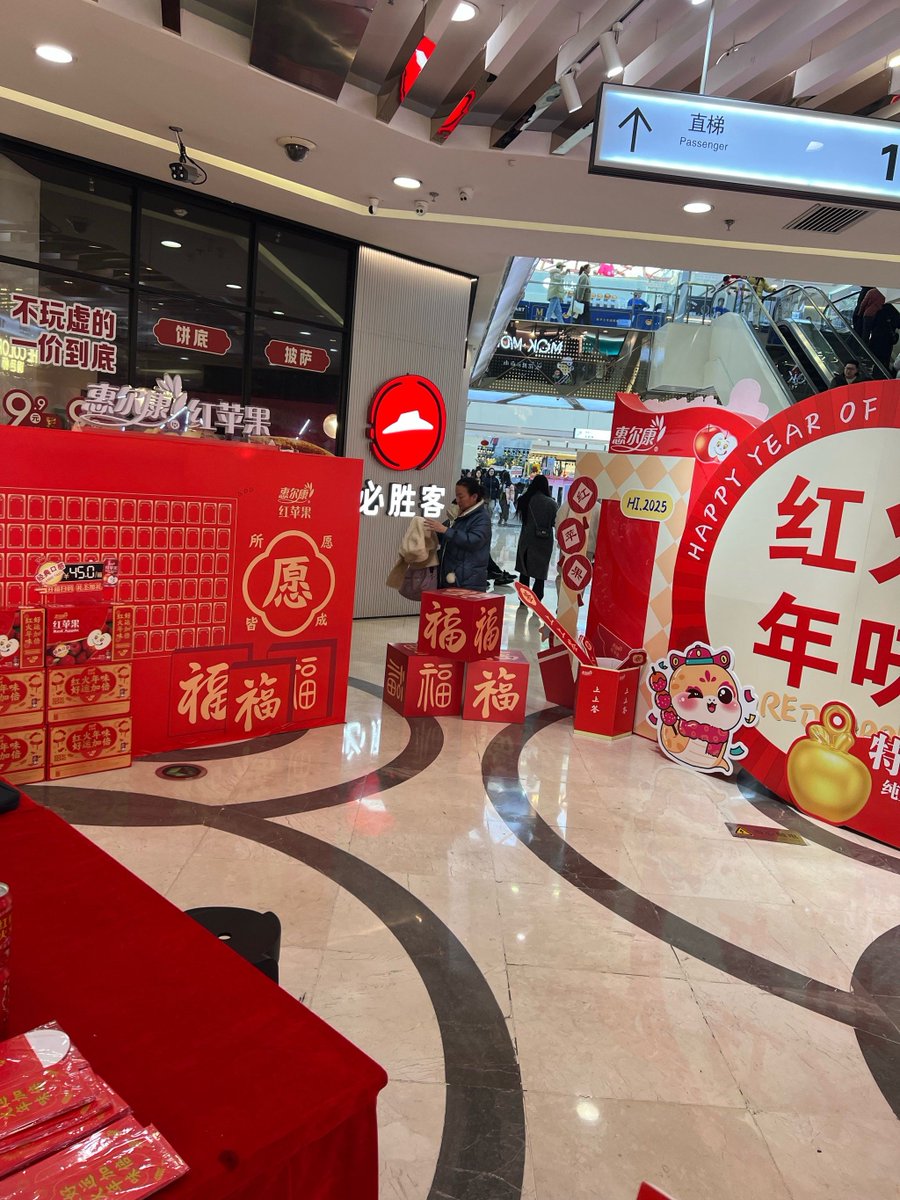 Whoisyrqvh's tweet photo. Stock Up u0026 Save! 50% Off Snacks, Drinks + Daily Essentials at [Your Store Name]!  Grab your faves—no membership needed! Valid till [Date]. #ConvenienceStoreDeals #StockUpSale https://t.co/nhsNxSjCoI