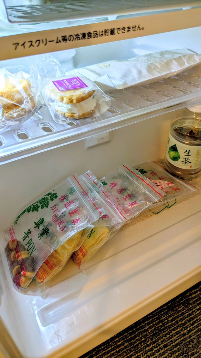 DIKA 豚足姬🐷1/7(三)🐖四週年3D Showcase🐖絕對台到你無法想像✨🇹🇼✨ tweet media