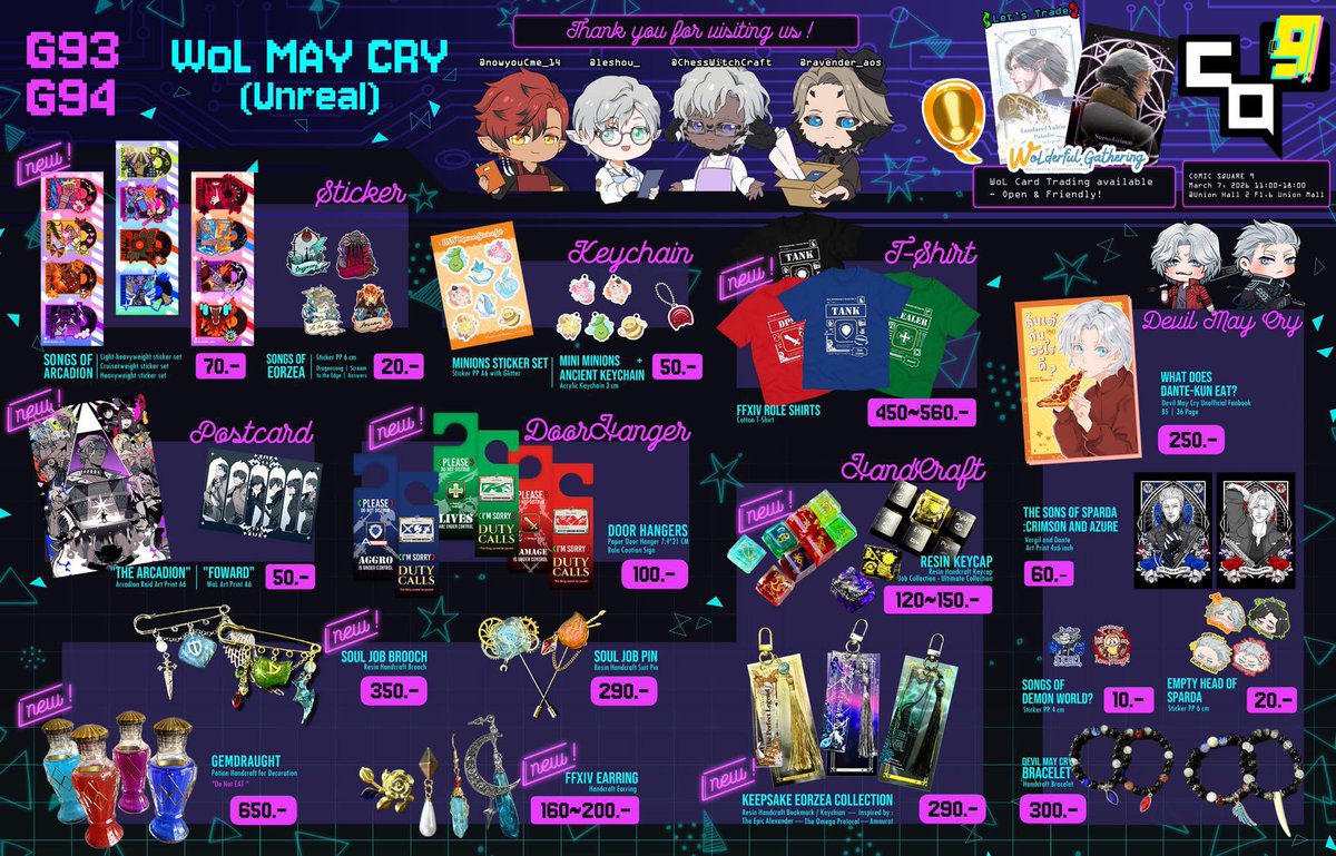ChessWitchCraft's tweet photo. ใบเมนูรวมงาน Comic Square 9 🎉
🌟บูธ G93-G94  WoL May Cry (Unreal) 
สินค้ามีด้อม #FFXIV และ #devilmaycry นะครับ~
มีทั้งงานดิจิตอลและงานคราฟเลยครับ!
มาแวะเวียนอุดหนุนหรือทักทายกันได้เลยนะครับ🍀
#CQ9_SAT #CQ9 #ComicSquare #WoLderfulGathering #เดวิลเมคราย #ไฟนอลแฟนตาซี #ComicSquare9 https://t.co/in3i4ksWaB