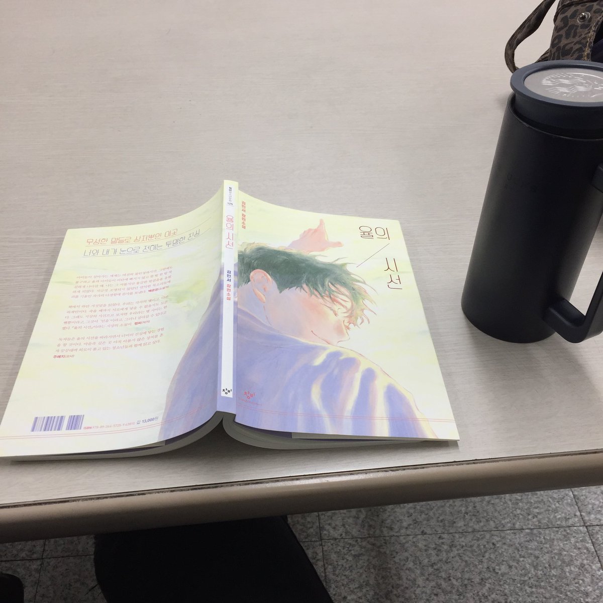 시저 tweet media