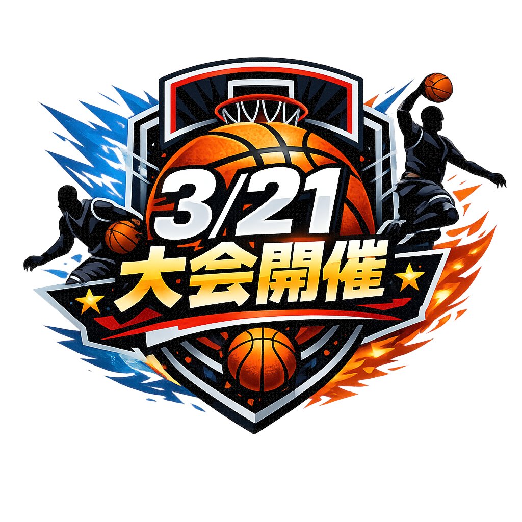 YoFNU8xEAwR5fh2's tweet photo. 3/21 20:30〜 
限定キャラ大会開催
誰でも参加OK
配信あり
初心者OK

今すぐリプ or DM or ディスコードから参加  
https://t.co/mXKooFhcOf

#街中のバスケキング https://t.co/Gxofa7jws0