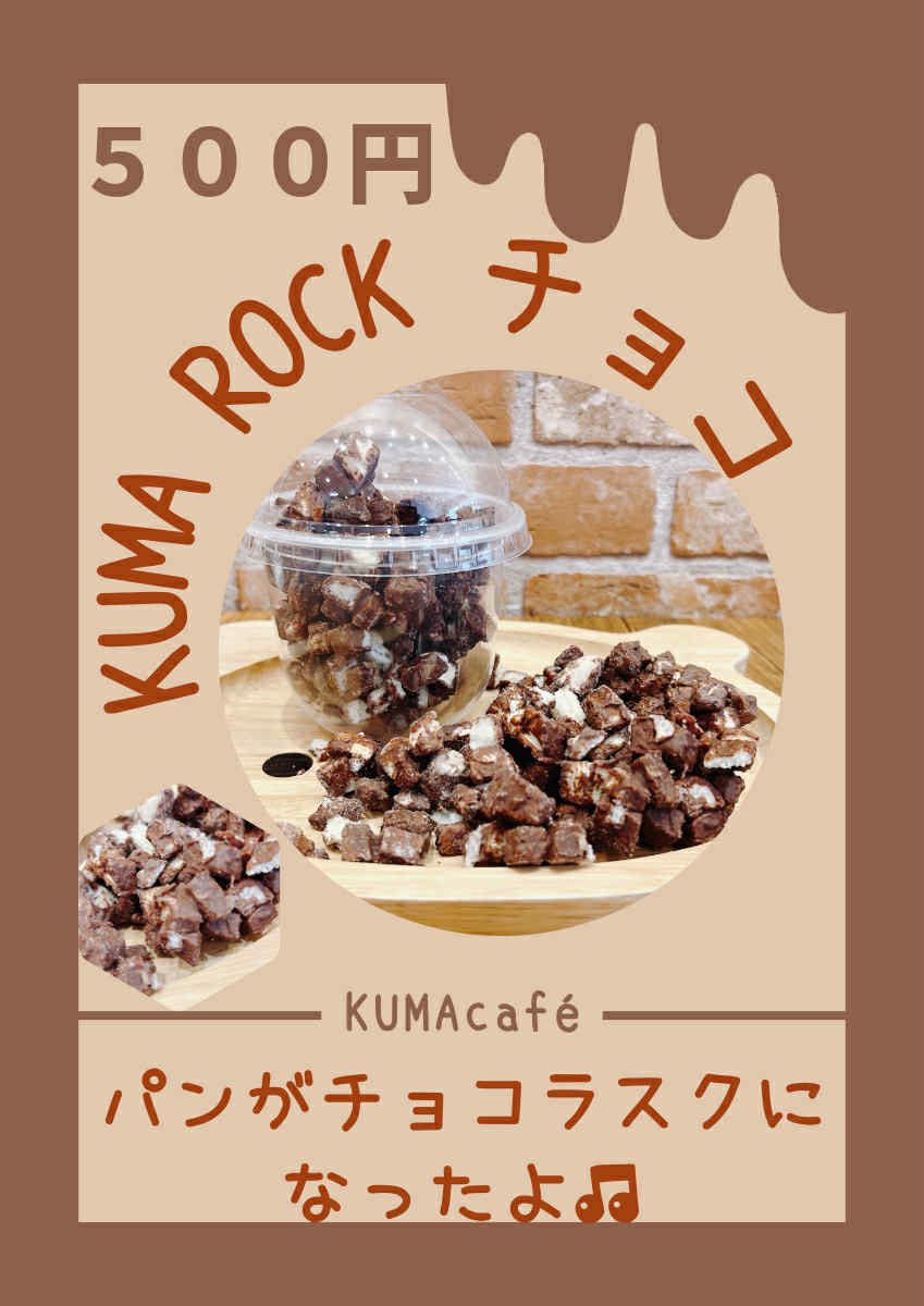 Fantudio tweet media