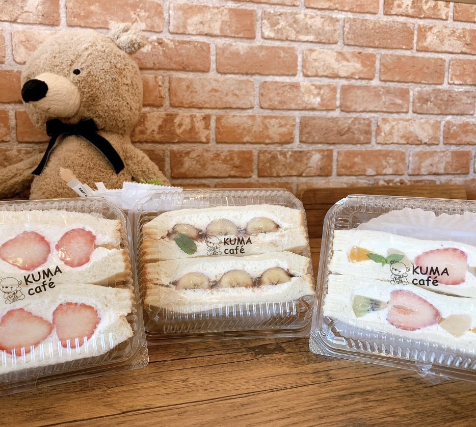 Fantudio tweet media