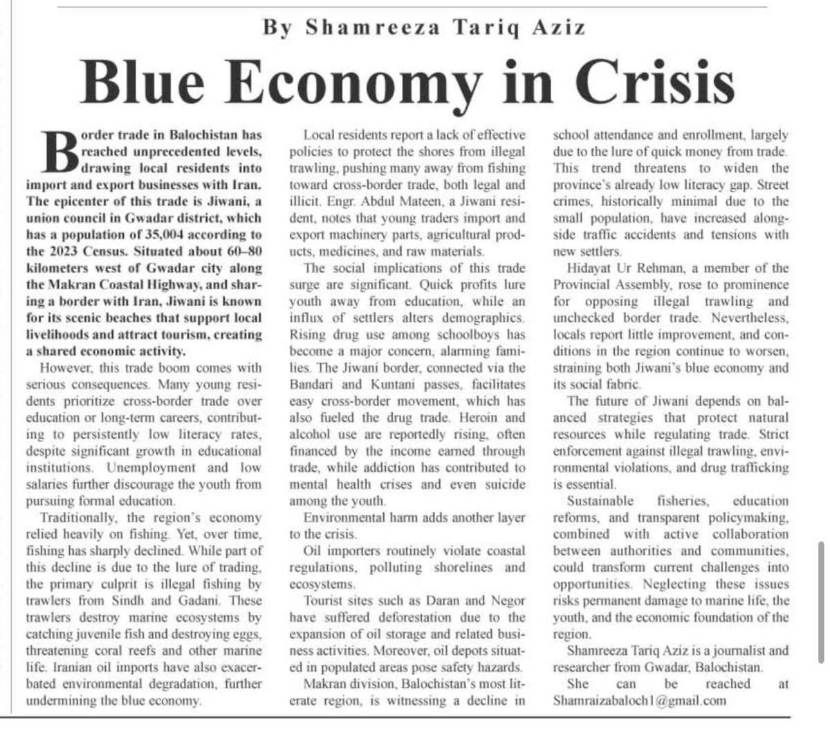 shabaloch798's tweet photo. Is the rapid expansion of border trade in Jiwani strengthening the local economy, or quietly eroding its education system, environment, and social fabric?

By: Shamreeza Tariq Aziz

03-03-2026

Link
👇🏻
https://t.co/hlWwF6f8Z5 https://t.co/5wTrYizN19