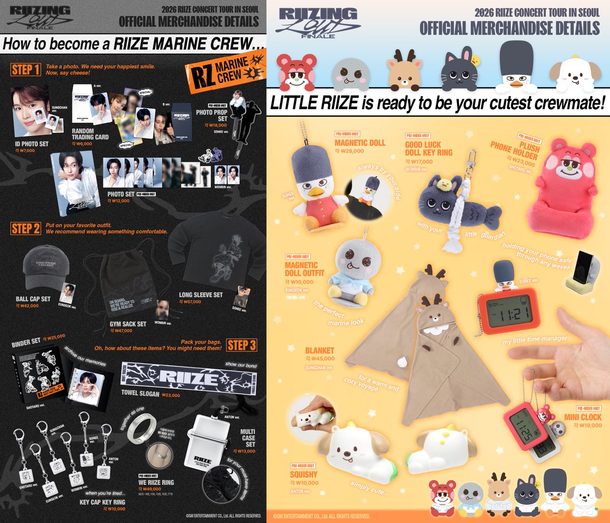 RIIZE [RIIZING LOUD] FINALE IN SEOUL MD アンコンのラキドロ Qoo10に