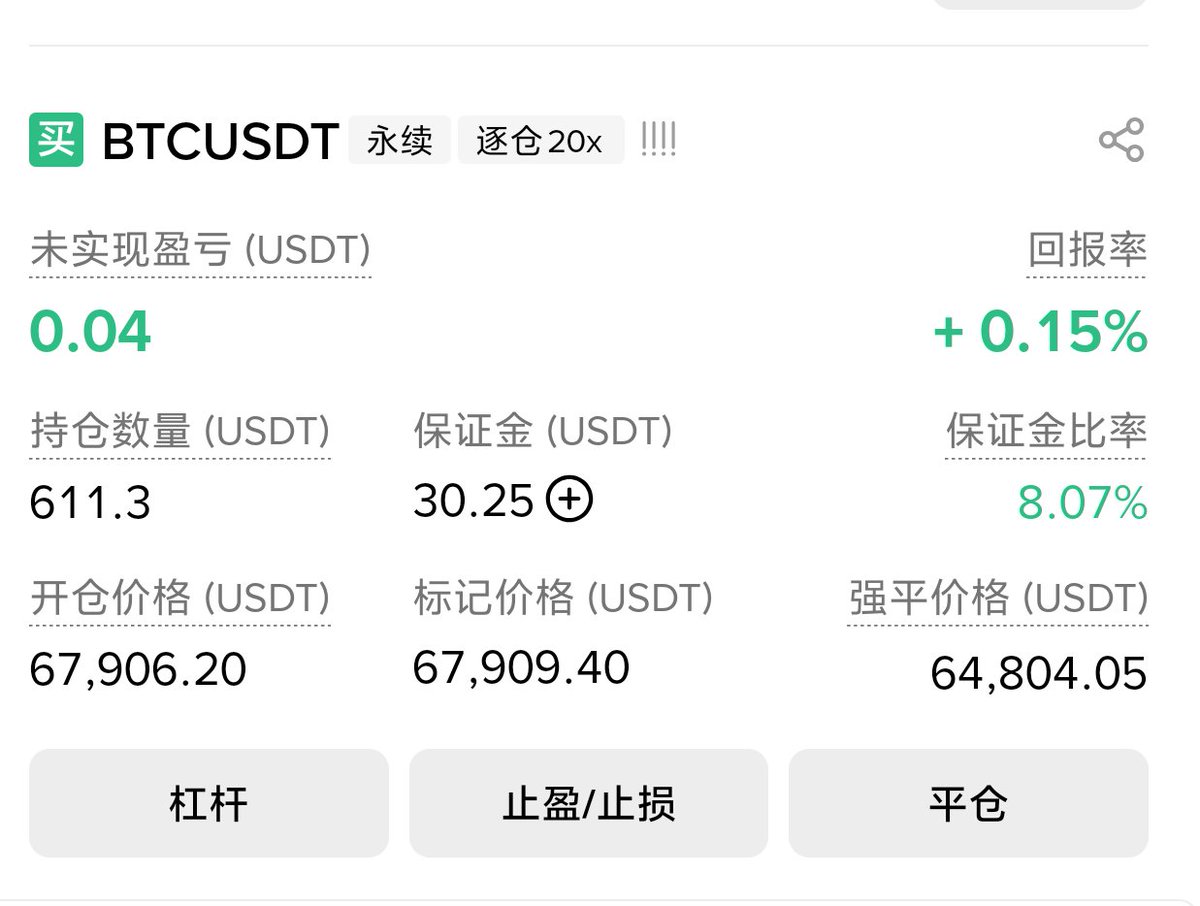 谢小政 🩵 tweet media