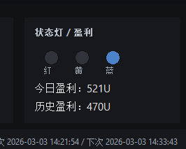 北境 tweet media
