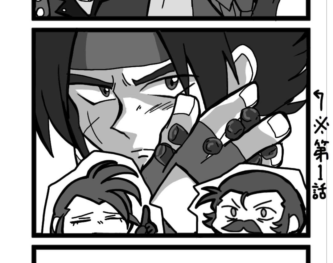 ちゃんと描いたのにセリフとミケチャプで結構隠れるwww！😭