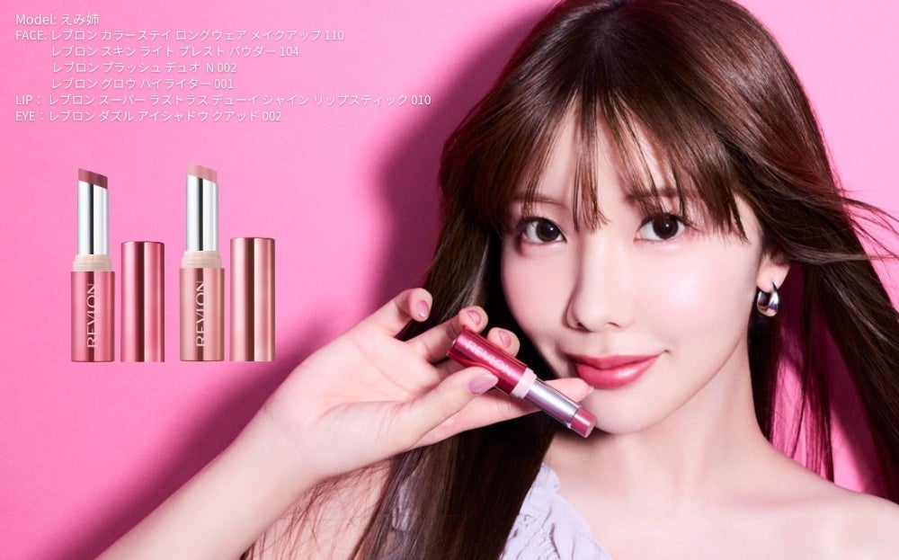 corecty（コレクティ） (@corecty_net) / Posts / X