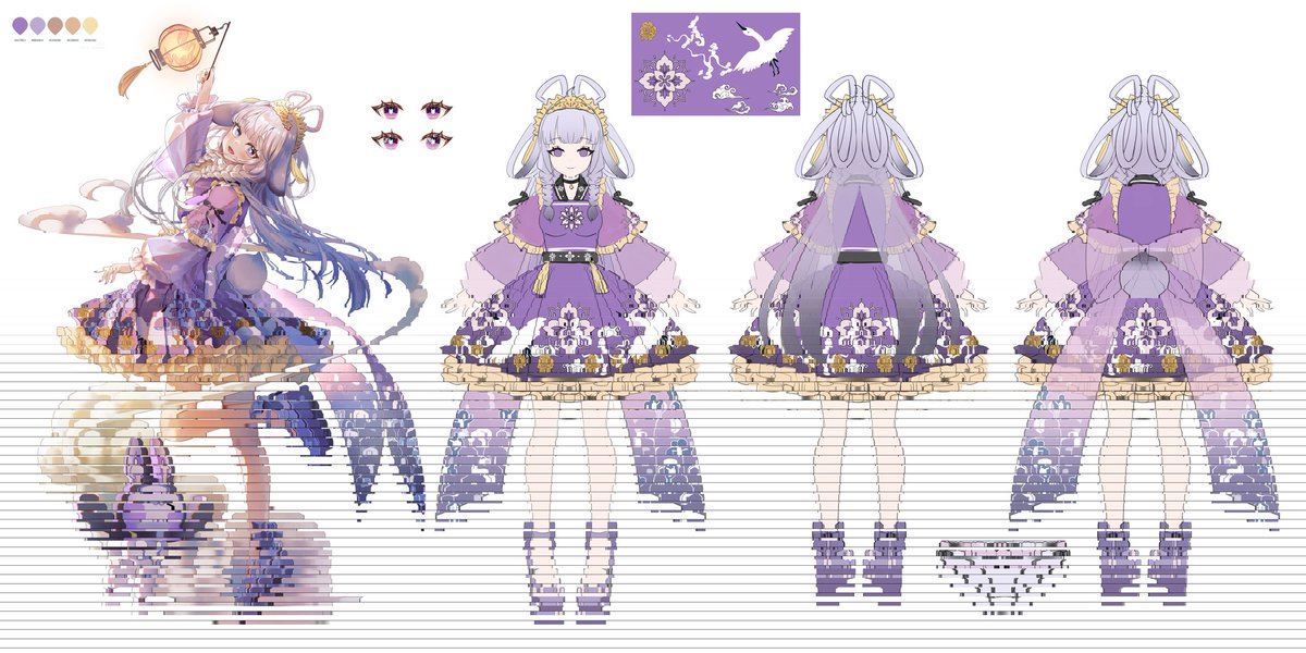 源瓏 wf2026-05-28-01 tweet media