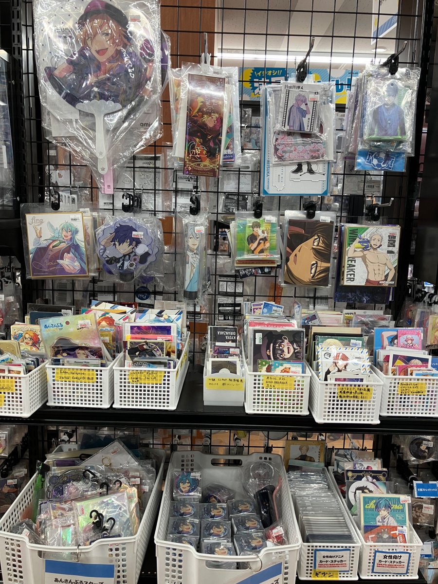 ✨🦊ホビー入荷情報🦊✨ #ギヴン の「ぱしゃこれpremium」が多数入荷