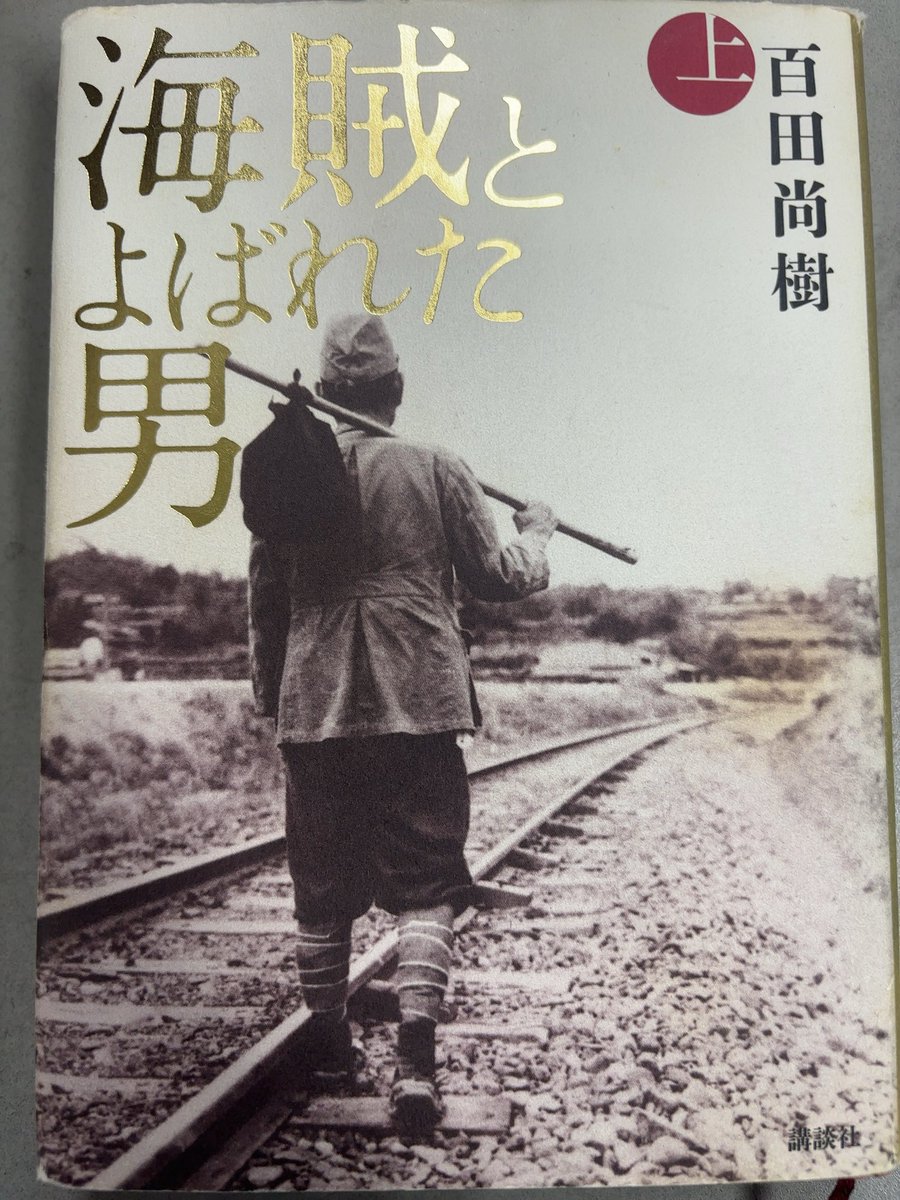 いぬぅ/エンジニア学習中 tweet media