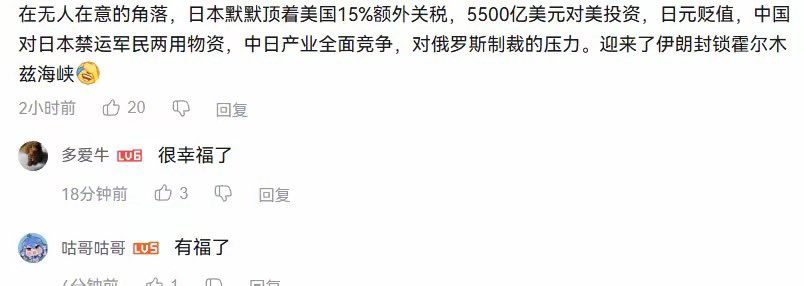 BITWU.ETH 🔆 tweet media