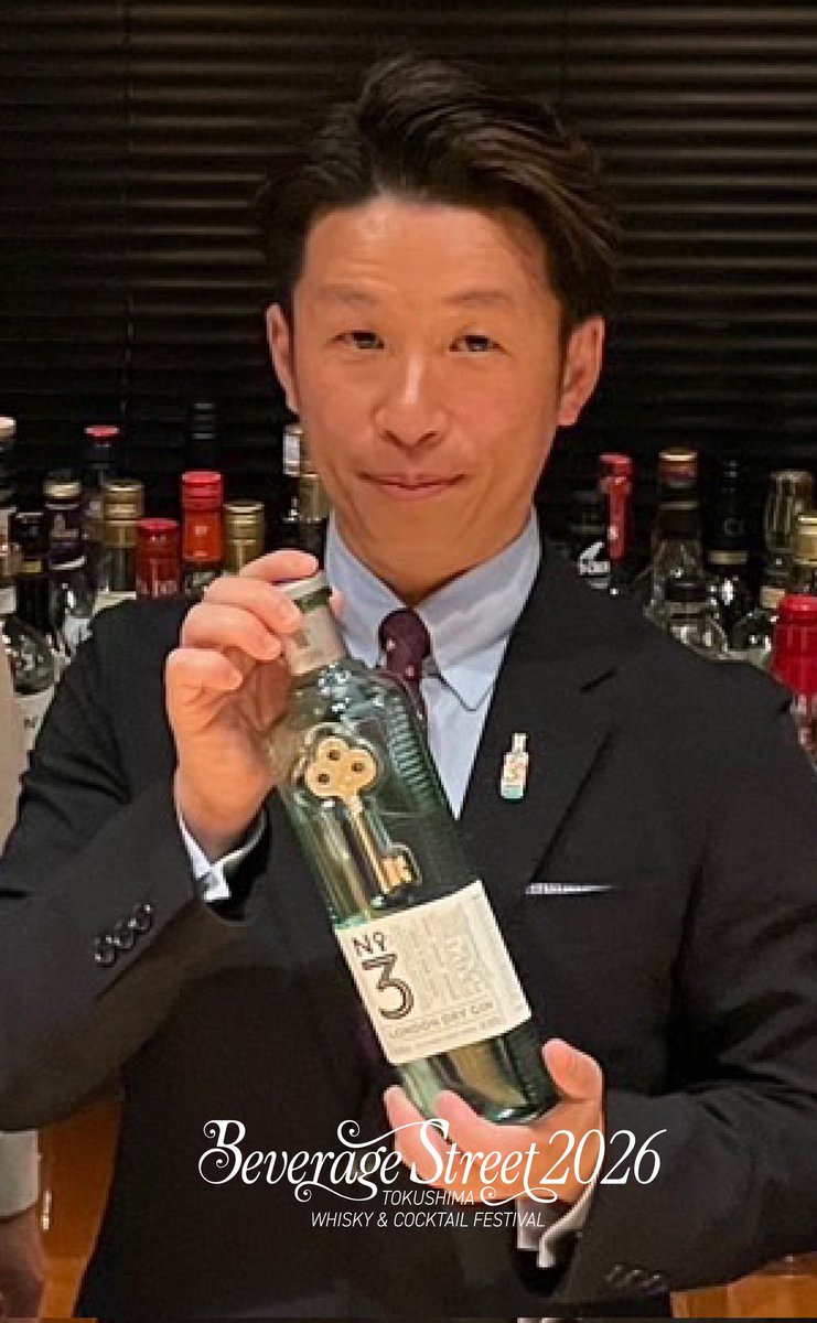 Beverage Street 2026(ビバスト) tweet media