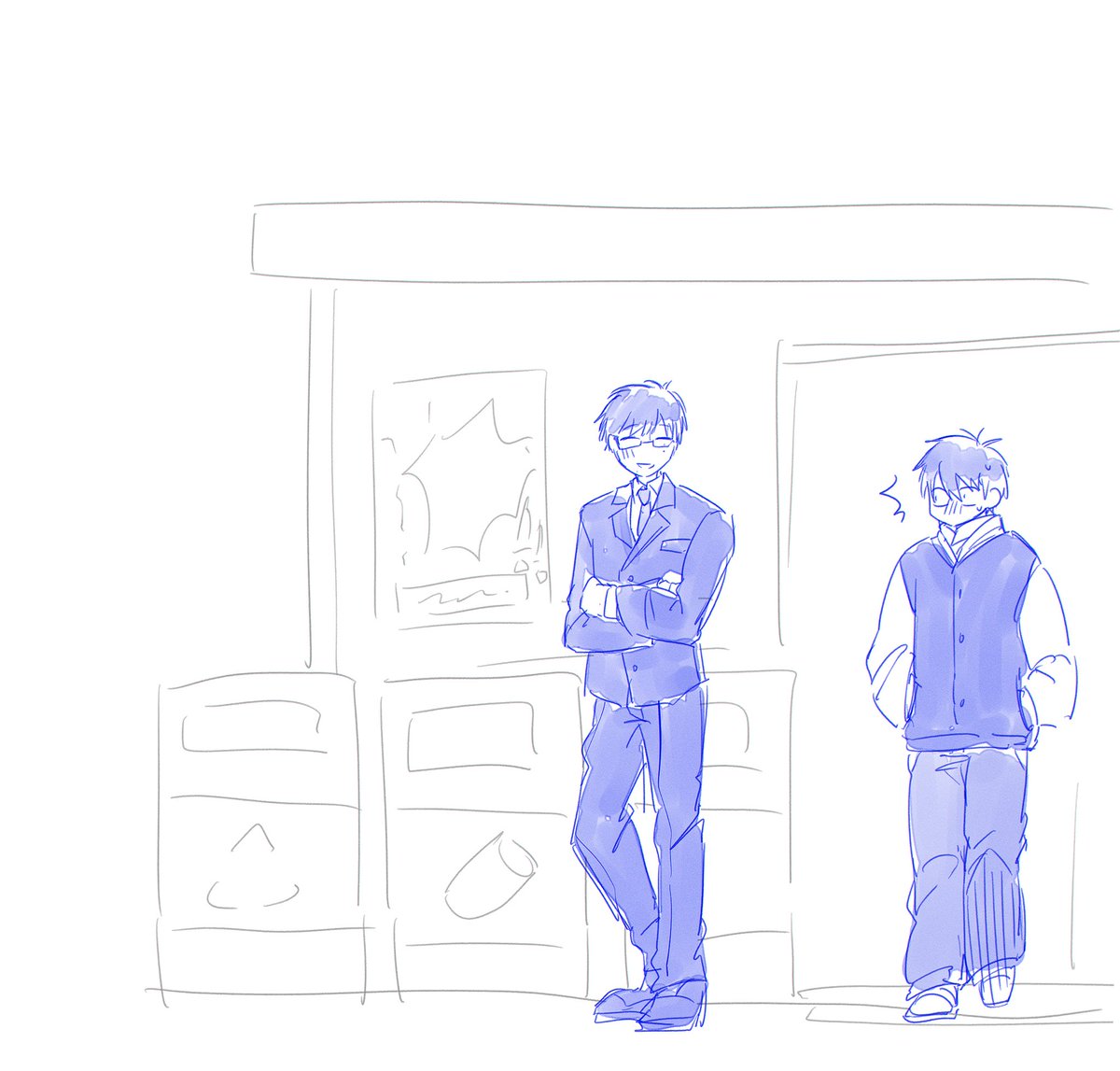 청소년이 야간알바라니 위험하니까라는 핑계로 매일같이 대기탔으면 좋겠어요